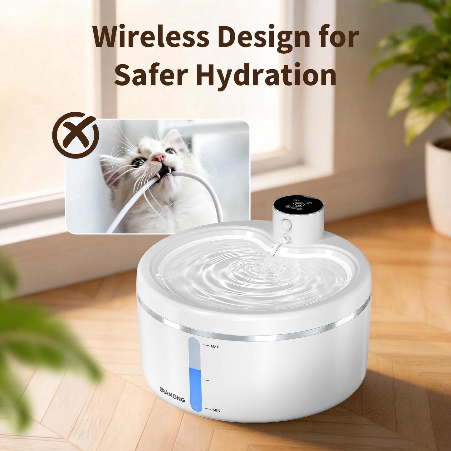 Eramong 2.7L Wireless Intelligent Cat Water Fountain With Battery