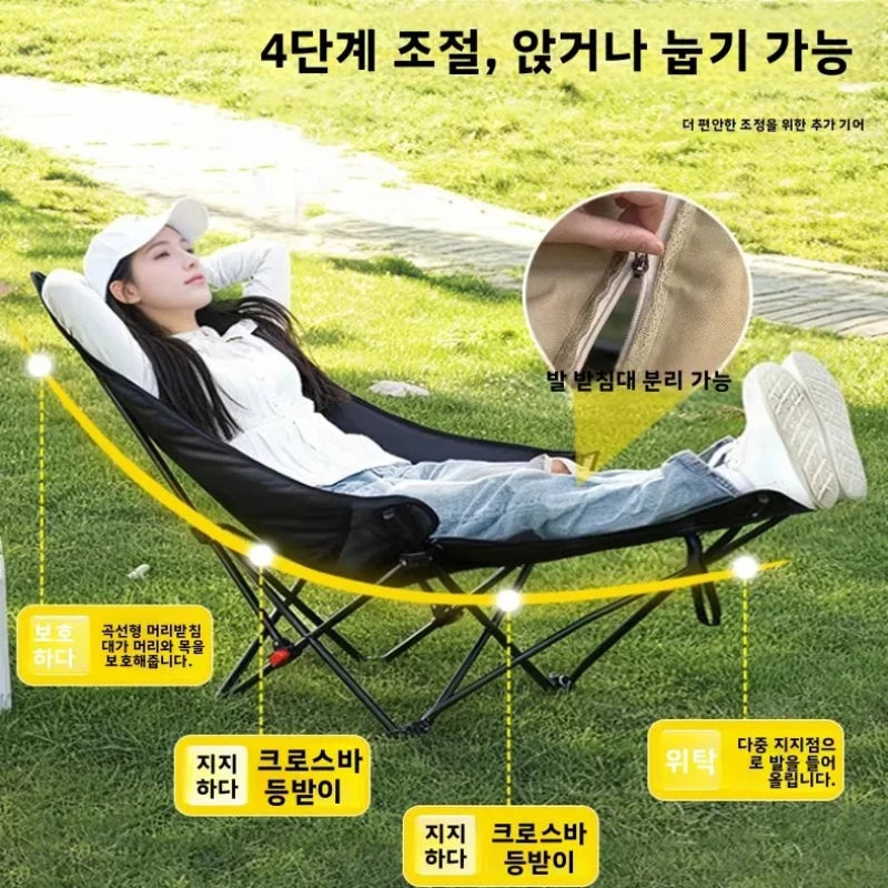 Liushaduola Portable Heavy Duty Folding Outdoor Moon Chair Camping