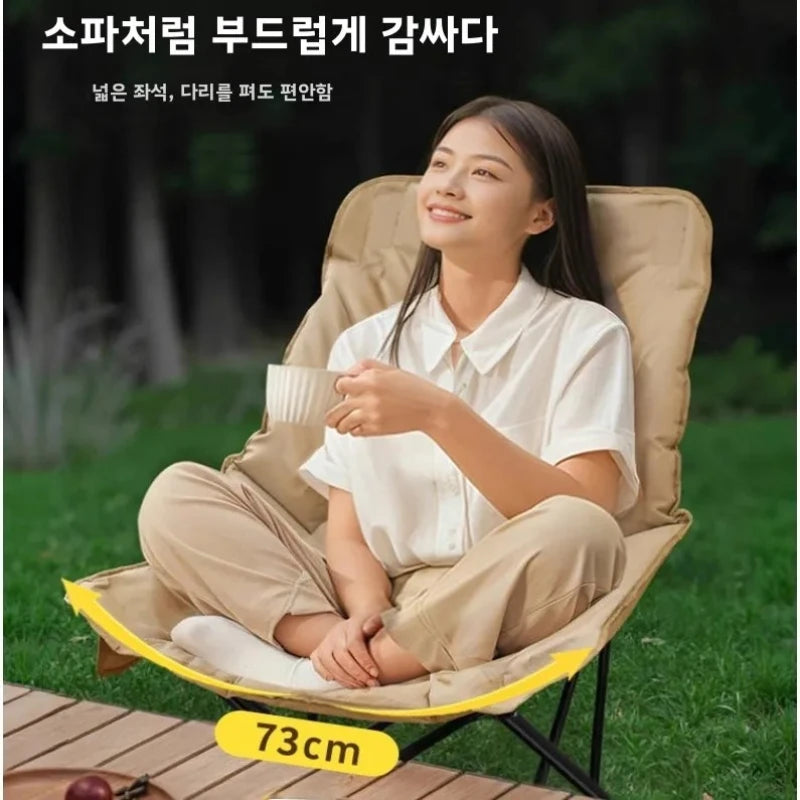 Liushaduola Portable Heavy Duty Folding Outdoor Moon Chair Camping