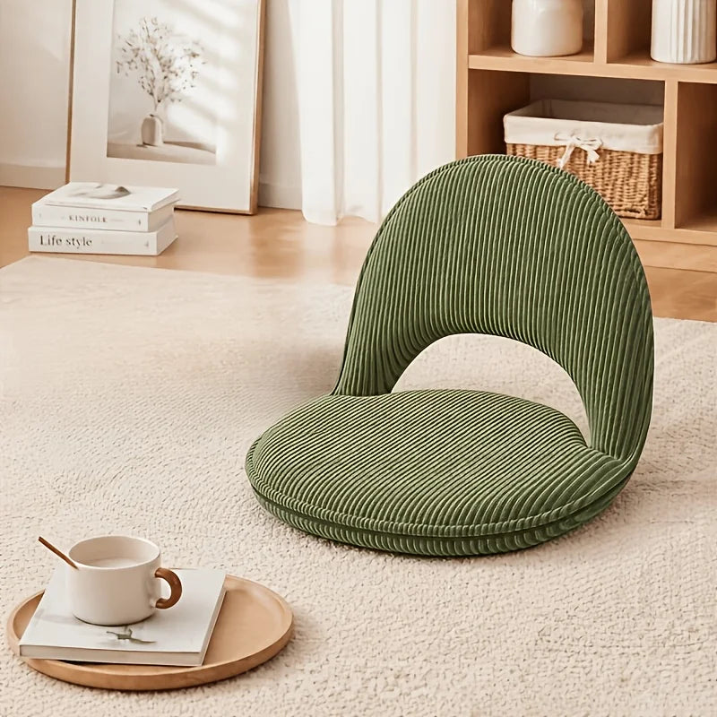 Adjustable Lazy Recliner Floor Sofa With Backrest Foldable Design